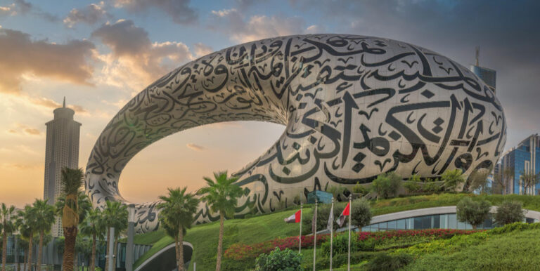 Dubai future museum