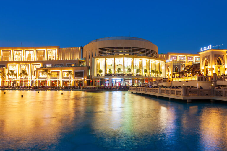 The Dubai Mall